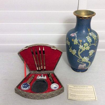 MVP072 Chinese Calligraphy Set & Large CloisonnÃ© Vase