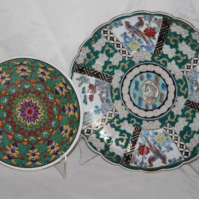-Hand Painted Selam Gini 10" Plate                                                            -Hand Painted Oriental 12" Plate