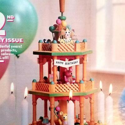Lilian Vernon Christmas and Birthday Towers.  Small pieces are secured away.  