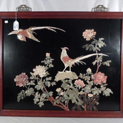 Vintage chinese carved hardstone wall hanging