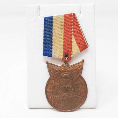 180	

WWII Chinese Collectable Medal
WWII Chinese Collectable Medal