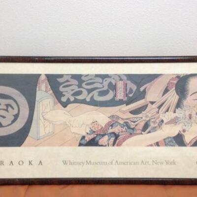 Masami Teraoka