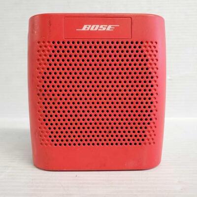 #7220 â€¢ Bose Speaker