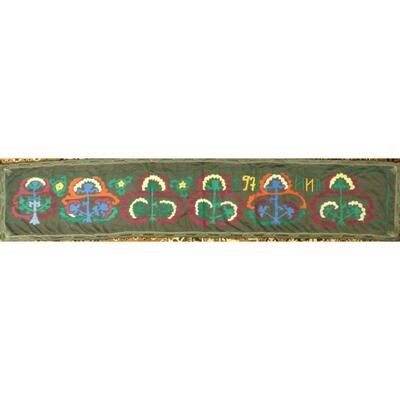 Afghani Cotton Art Decoration 101"x20", ABCWD0005, $181