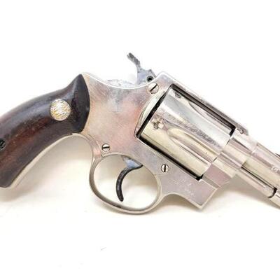 #321 â€¢ INA Model 1 .38spl Revolver. CA OK, NO CA SHIPPING

Serial Number: 047883
Barrel Length: 2.25"

California Transfer...