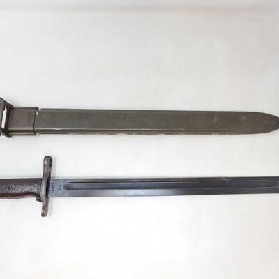 Blade Measures Approx 16"