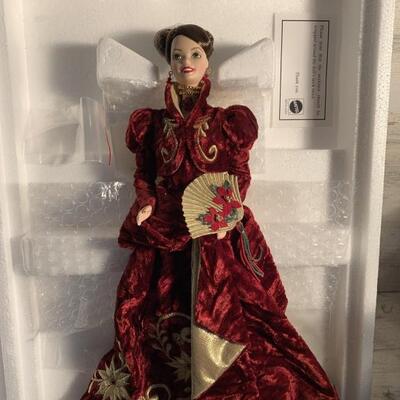 NIB 1997 Holiday Ball Barbie Holiday Porcelain Collection
