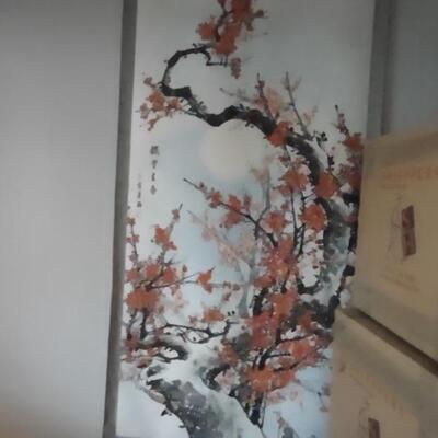Vintage Chinese Tapestry 