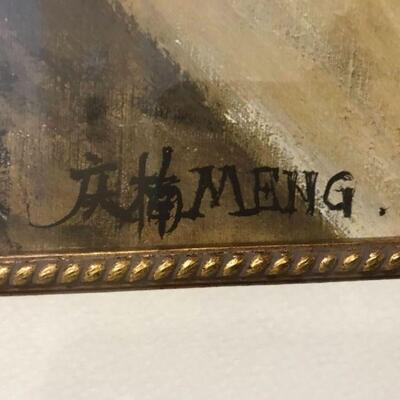 Royal Pair by Fangyu Meng is a limited-edition print. It measures approx. 44.5 x 37â€ and comes matted and framed. 	