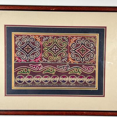 FRAMED CHINESE TEXTILE | h. 15 x 19 in.