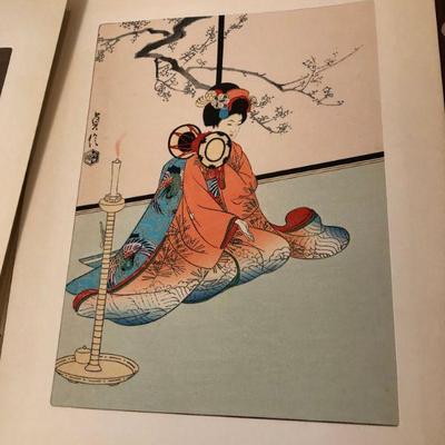 Japanese Geisha Print 2