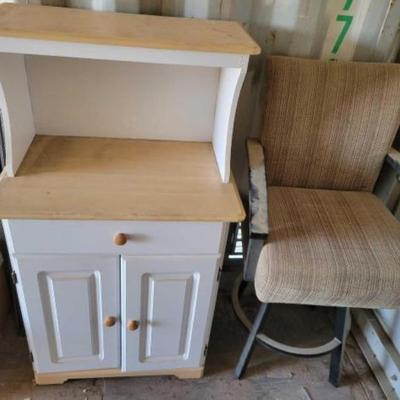Lot 2512
