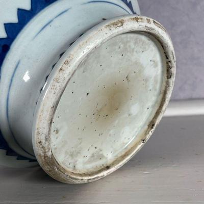 CHINESE BLUE & WHITE VASE  |  Decorated with dragons and clouds, no apparent marking on the bottom - h. 14 x dia. 7 in.