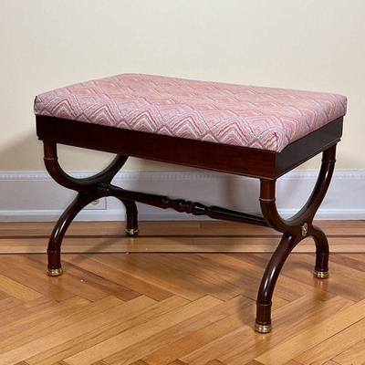 BOMBAY COMPANY STOOL  |  
The Bombay Company stool with x shaped supports - l. 26.5 x w. 16.5 x h. 19.5 in.