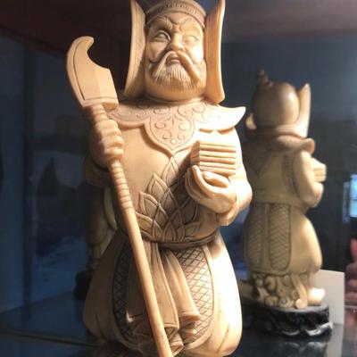 Three figures $300