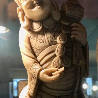 Three figures $300