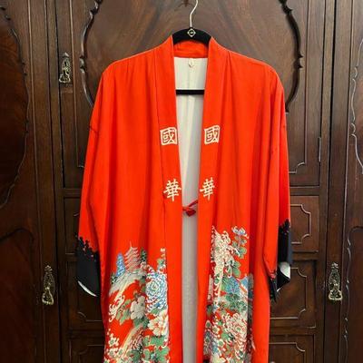 Kimono