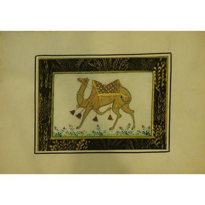 Indian Watercolor Painting Said Ramil Canvas Ready To Hang For Home Wall Art Decoration 12" X 9" Abcp-226 $180
ABCP-226 Indian...