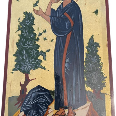 Lot 065-I: Jesus in Gethsemene

Features: 
â€¢	Hand-painted/varnished religious icon on wood
â€¢	Created (â€œwrittenâ€) and signed/dated...