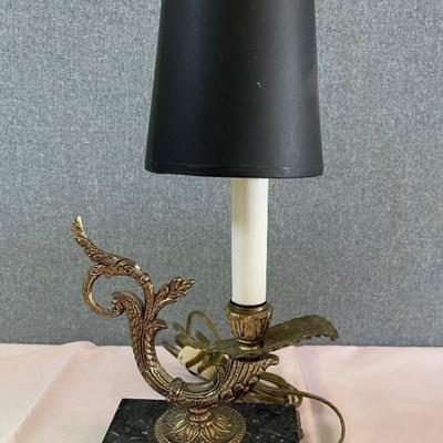 black & brass vintage lamp