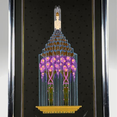#3 â€¢ ErtÃ©: "Perfume" Signed Limited Edition Embossed Serigraph, Framed w/ COA