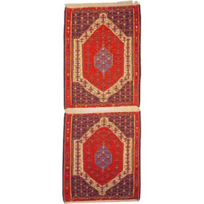 Sanandaj Persian Kilim 4'9" X 4'0"...