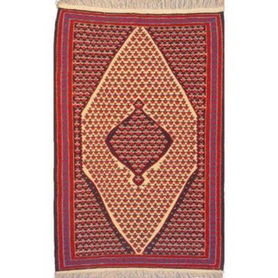 Sanandaj Persian Kilim 5'6" X 3'7"...