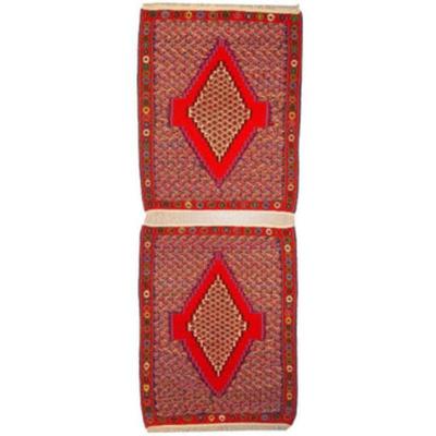 Sanandaj Persian Kilim 4'9" X 3'10"...