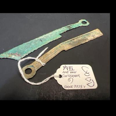 Lot 692