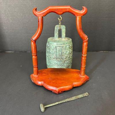 Chinese Bell