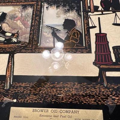Brower Oil Company