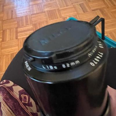 Nikon lens