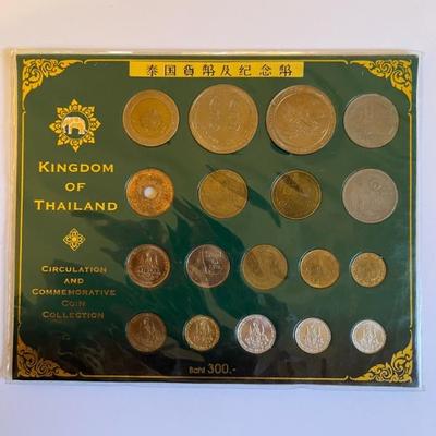 Vintage and antique stamps, coins and currency from Vietnam, Thailand, New Zealand and Cambodia, much if it is pre-Vietnam War, colonial era