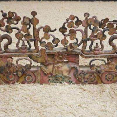1175	WROUGHT METAL HEART SHAPED PLANT STAND, APPROXIMATELY 20 IN X 15 IN X 29 IN HIGH
