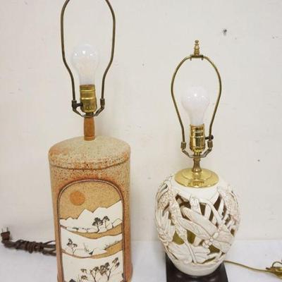 1184	2 MODERN POTTERY TABLE LAMPS, ONE W/GRASSHOPPER ON LEAVES, LARGEST APPROXIMATELY 27 IN
