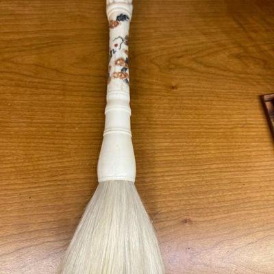 calligraphy brush