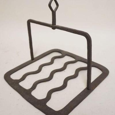 1232	ANTIQUE HAND FORGED WROUGHT IRON HANGING ROASTER FOR FIREPLACE, APPROXIMATELY 10 IN X 10 IN X 10 IN H
