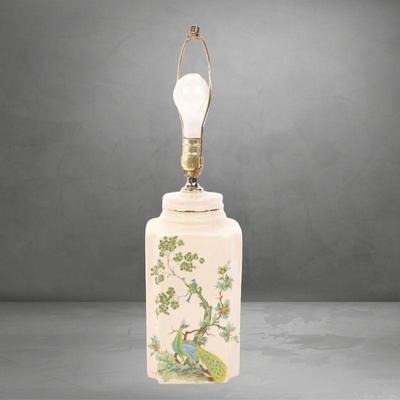 MCM Asian peacock lamp