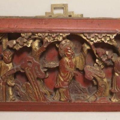 1231	CARVED ASIAN WOOD 3 DIMENSIONAL PANEL, APPROXIMATELY 6 IN X 16 IN
