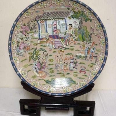 1212	PALACE SIZE CHINESE PORCELAIN CHARGER WITH STAND, APPROXIMATELY 24 IN
