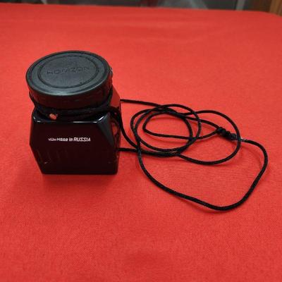Horizon 4x Loupe