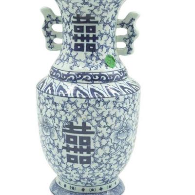 CHINESE BLUE AND WHITE PORCELAIN DOUBLE HAPPINESS VASE