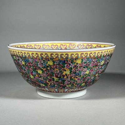 LARGE CHINESE FLORAL BOWL | Large Chinese gilt bowl with flower pattern. - h. 6.5 x dia. 14 in

