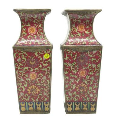 PAIR OF JOHN RICHARD BRONZE MOUNTED VASES