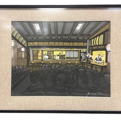 MID CENTURY SEKINO JUNI'CHIRO WOODBLOCK