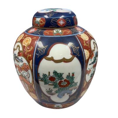 VINTAGE GOLD IMARI GINGER JAR