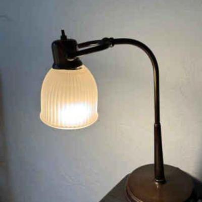 Metal Desk Lamp
