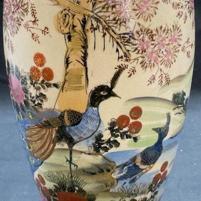 Vintage Hand Painted Ceramic Peacock Vase
