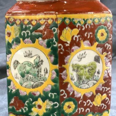 Signed Vtg Hand Painted Asian Porcelain Vase

