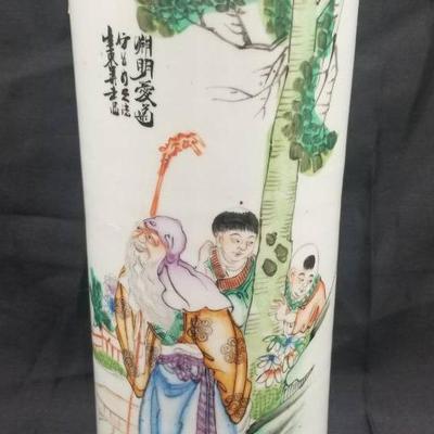 (MDR3056) 14in Ceramic Vase Featuring Asian Art